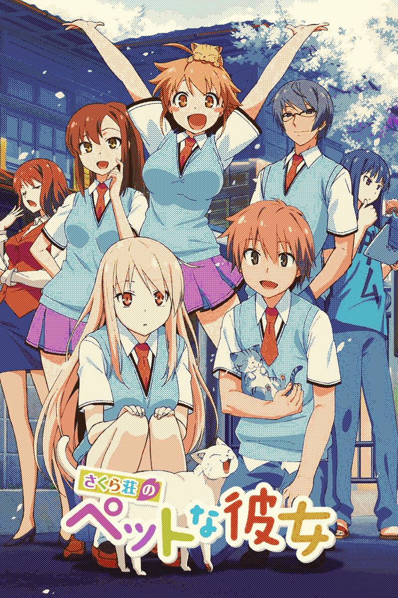 Sakura-sou no Pet na Kanojo
